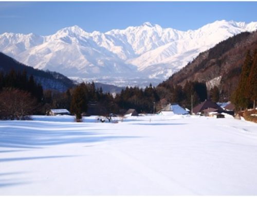 What you need to know about Hakuba, Japan